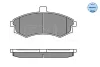 025 240 3117/W MEYLE Комплект тормозных колодок, дисковый тормоз