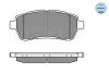 025 242 8316/W MEYLE Комплект тормозных колодок, дисковый тормоз
