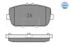 Превью - 025 242 9813/W MEYLE Комплект тормозных колодок, дисковый тормоз (фото 2)