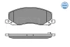 Превью - 025 244 1817/W MEYLE Комплект тормозных колодок, дисковый тормоз (фото 3)
