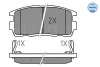 025 244 9815/W MEYLE Комплект тормозных колодок, дисковый тормоз