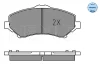 Превью - 025 246 0417 MEYLE Комплект тормозных колодок, дисковый тормоз (фото 2)
