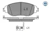 025 247 3821/PD MEYLE Комплект тормозных колодок, дисковый тормоз