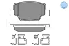 025 249 2616/W MEYLE Комплект тормозных колодок, дисковый тормоз