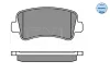 Превью - 025 251 1218/W MEYLE Комплект тормозных колодок, дисковый тормоз (фото 2)