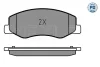 Превью - 025 251 7218/PD MEYLE Комплект тормозных колодок, дисковый тормоз (фото 2)