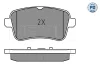 Превью - 025 252 1516/PD MEYLE Комплект тормозных колодок, дисковый тормоз (фото 2)
