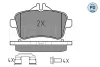 025 252 1518/PD MEYLE Комплект тормозных колодок, дисковый тормоз