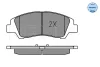Превью - 025 259 7617 MEYLE Комплект тормозных колодок, дисковый тормоз (фото 2)