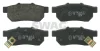 85 91 6301 SWAG Комплект тормозных колодок, дисковый тормоз