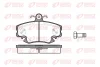 0141.10 REMSA Комплект тормозных колодок, дисковый тормоз