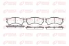0415.12 REMSA Комплект тормозных колодок, дисковый тормоз