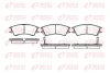 0675.02 REMSA Комплект тормозных колодок, дисковый тормоз