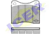 180204 ICER Комплект тормозных колодок, дисковый тормоз