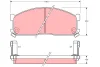 GDB737 TRW Комплект тормозных колодок, дисковый тормоз