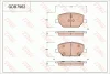 GDB7962 TRW Комплект тормозных колодок, дисковый тормоз