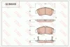 GDB8008 TRW Комплект тормозных колодок, дисковый тормоз