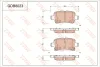 GDB8023 TRW Комплект тормозных колодок, дисковый тормоз