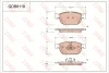 GDB8118 TRW Комплект тормозных колодок, дисковый тормоз