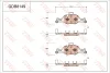 GDB8149 TRW Комплект тормозных колодок, дисковый тормоз