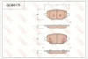 GDB8175 TRW Комплект тормозных колодок, дисковый тормоз