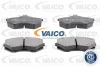 V10-8345 VAICO Комплект тормозных колодок, дисковый тормоз