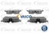 V20-8161 VAICO Комплект тормозных колодок, дисковый тормоз