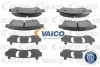 V22-0083 VAICO Комплект тормозных колодок, дисковый тормоз