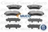 V22-0085 VAICO Комплект тормозных колодок, дисковый тормоз