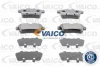 V42-0149 VAICO Комплект тормозных колодок, дисковый тормоз