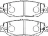 A2N058 AISIN Комплект тормозных колодок, дисковый тормоз