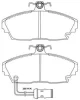 ASN-2023 AISIN Комплект тормозных колодок, дисковый тормоз