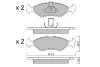 BPFO-1015 AISIN Комплект тормозных колодок, дисковый тормоз