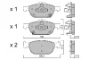 BPHO-1006 AISIN Комплект тормозных колодок, дисковый тормоз