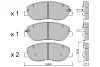 BPHY-1008 AISIN Комплект тормозных колодок, дисковый тормоз