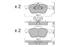 BPMB-1010 AISIN Комплект тормозных колодок, дисковый тормоз