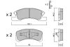 BPMI-1007 AISIN Комплект тормозных колодок, дисковый тормоз