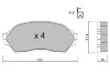 BPMZ-1909 AISIN Комплект тормозных колодок, дисковый тормоз