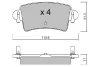 BPRE-2004 AISIN Комплект тормозных колодок, дисковый тормоз