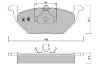 BPVW-1012 AISIN Комплект тормозных колодок, дисковый тормоз