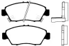 BP-2023 KAVO PARTS Комплект тормозных колодок, дисковый тормоз