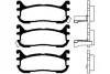 BP-4541 KAVO PARTS Комплект тормозных колодок, дисковый тормоз