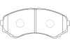 BP-4575 KAVO PARTS Комплект тормозных колодок, дисковый тормоз