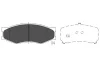 KBP-6522 KAVO PARTS Комплект тормозных колодок, дисковый тормоз
