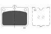 KBP-9079 KAVO PARTS Комплект тормозных колодок, дисковый тормоз