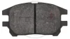 37799 A.B.S. Комплект тормозных колодок, дисковый тормоз