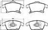 Превью - 50-00-0311 ASHIKA Комплект тормозных колодок, дисковый тормоз (фото 2)