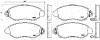 Превью - 50-00-0323 ASHIKA Комплект тормозных колодок, дисковый тормоз (фото 2)