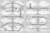 6216100 SASIC Комплект тормозных колодок, дисковый тормоз