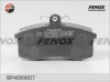 BP40006O7 FENOX Комплект тормозных колодок, дисковый тормоз